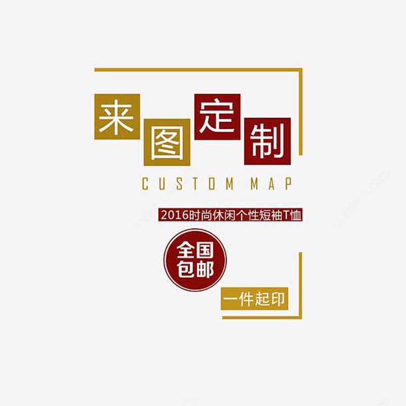 瑞斯丽精品酒店如何打造您的理想住宿体验?