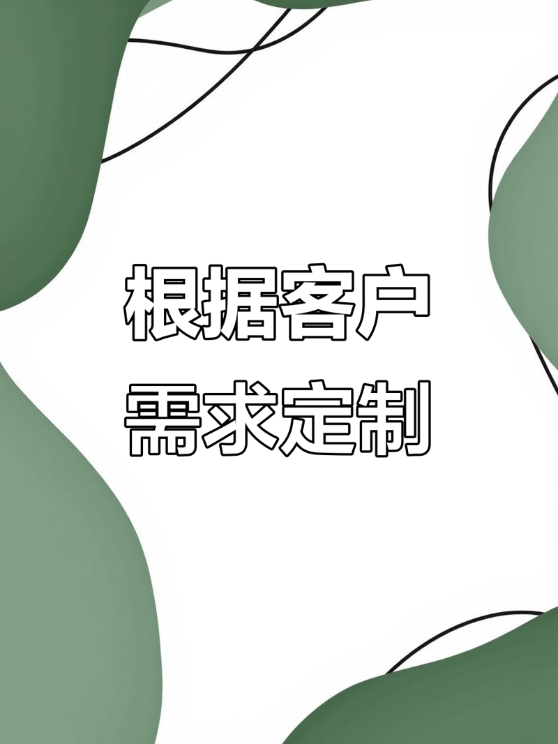 瑞斯丽酒店属于哪个集团？探究其背后的商业生态