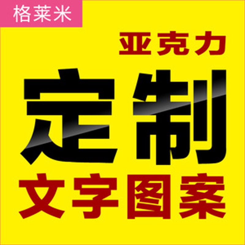 东莞市瑞斯丽实业有限公司——打造优质品牌酒店