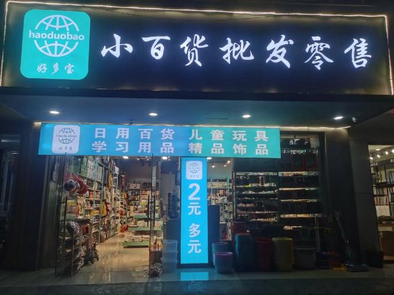 瑞斯丽酒店到底归属于哪家集团？这是一个让许多人困惑的问题。