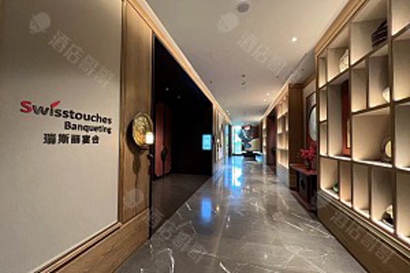 瑞斯丽酒店属于哪个集团？面对这个问题，我们来一起探索一下。