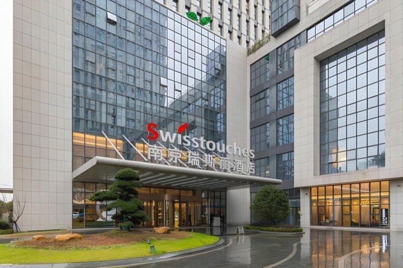 瑞斯丽精品酒店：打造温馨舒适的入住体验